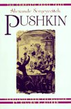 The Complete Prose Tales of Alexandr Pushkin